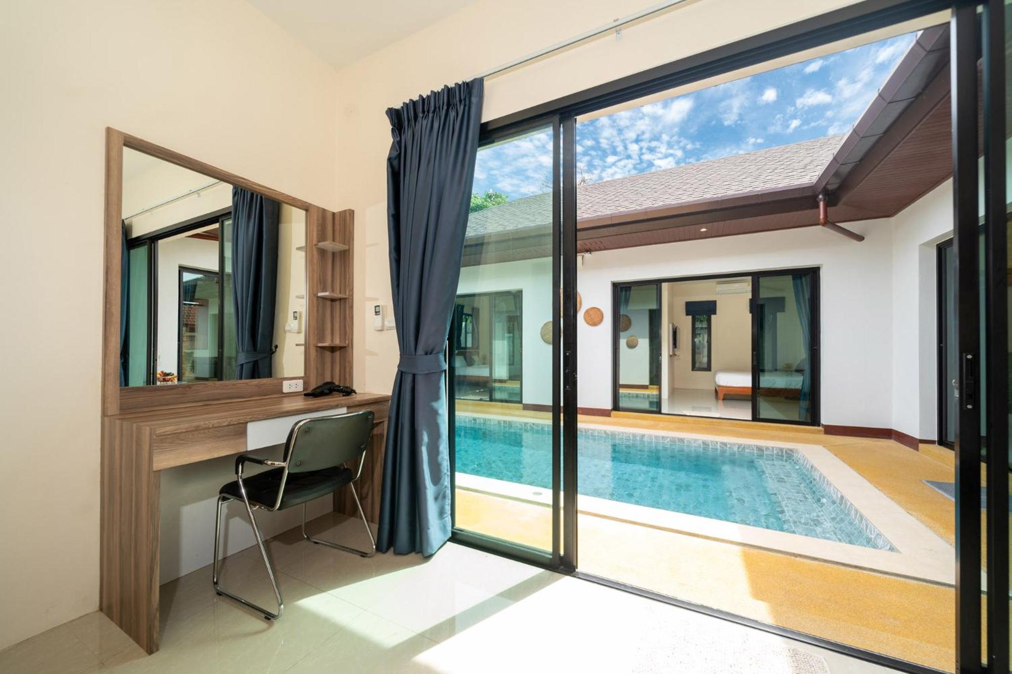 Elm Pool *